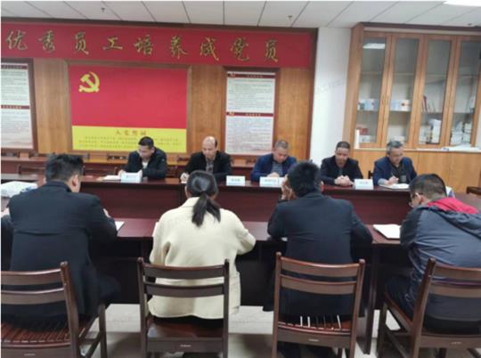 工程公司順利開展2022年質(zhì)量、環(huán)境、職業(yè)健康安全管理體系內(nèi)部審核